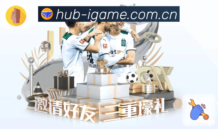 <strong>米乐</strong>App 直播与数据同屏展示