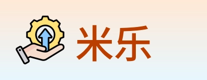 米乐 logo